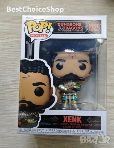 Funko pop, Фънко поп, фигурки, нови, снимка 4 - Фигурки - 55341874