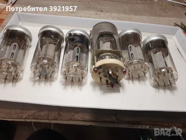 Продавам 6 радиолампи ГУ-50