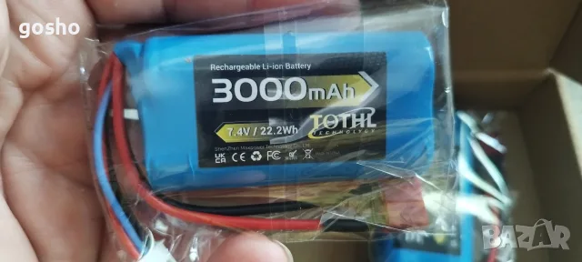 Li-Po батерии 3000 mha 7.4 v 2 броя, снимка 2 - Друга електроника - 55440186