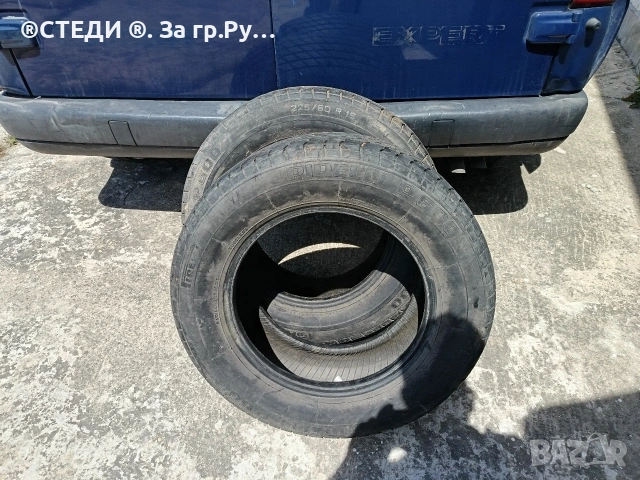 гуми Pirelli P600 225/60 R15., снимка 2 - Гуми и джанти - 54610687