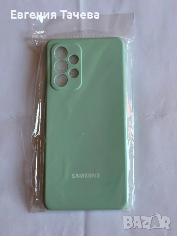 Samsung Galaxy A53 5G, снимка 2 - Калъфи, кейсове - 55228892
