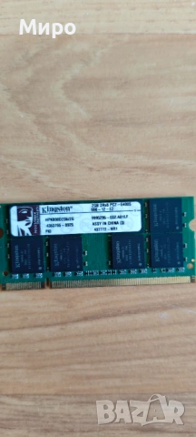 RAM Памет за лаптоп-DDR3, DDR2, снимка 7 - RAM памет - 54681999
