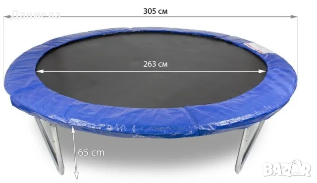 Buba детски батут с мрежа 10″ 305 см, снимка 4 - Други - 55267594