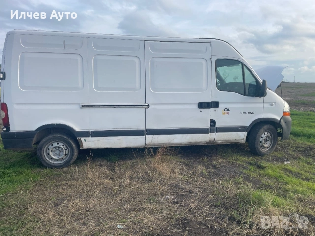 Renault Master 2.5 DCI 150 к.с 2010г на части , снимка 3 - Бусове и автобуси - 54398585