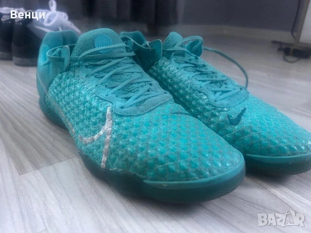 Nike rectgato