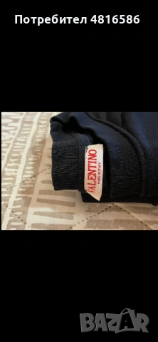 Мъжка блуза valentino, снимка 3 - Блузи - 54413454