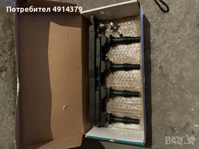 части за опел астра г 1999 комби, снимка 9 - Части - 55610470