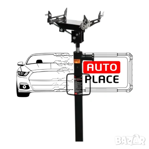 Крик за скоростни кутии 0.5 тона 111 – 195см + Адаптер (адаптор) HAWEK, снимка 3 - Други инструменти - 54022346