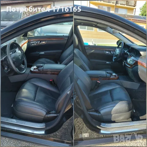 Mercedes-Benz S 320CDI 2009 235HP, снимка 11 - Автомобили и джипове - 55326938