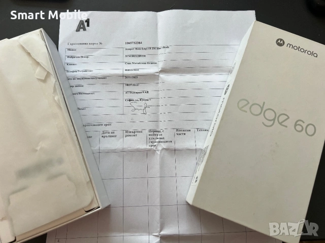 Продавам Motorola Edge 60 256/8+4GB, снимка 4 - Motorola - 54342968