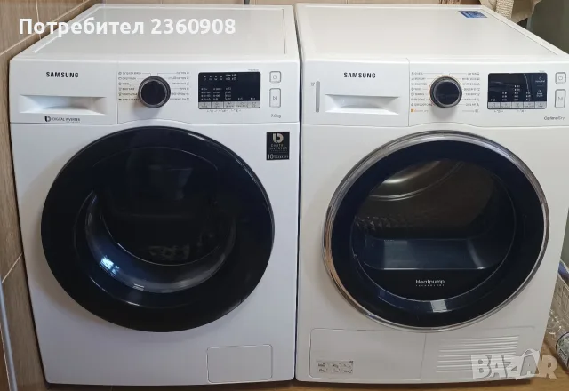 Пералня и сушилня Samsung 