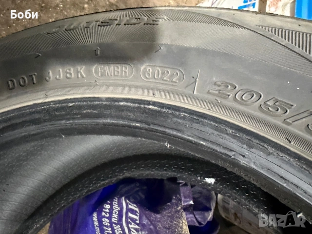 Зимни гуми Roadstone 205/55/16, снимка 2 - Гуми и джанти - 54633820