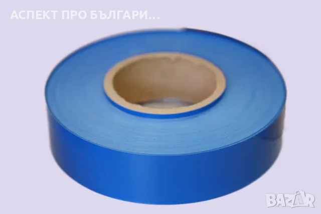 Вложка за ценови ленти - ролка 100м, снимка 2 - Оборудване за магазин - 30015166