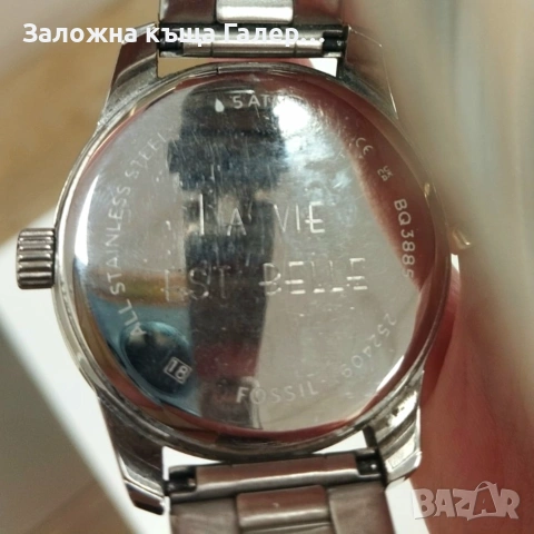 Часовник Fossil BQ3885 – мъжки, снимка 7 - Мъжки - 55219931
