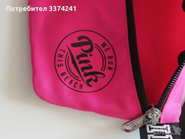 Малка дамска чанта PINK, снимка 2 - Чанти - 54320640