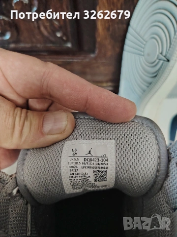 Nike air jordan 1 Mid оригинални чисто нови размер 38, снимка 4 - Маратонки - 54776660