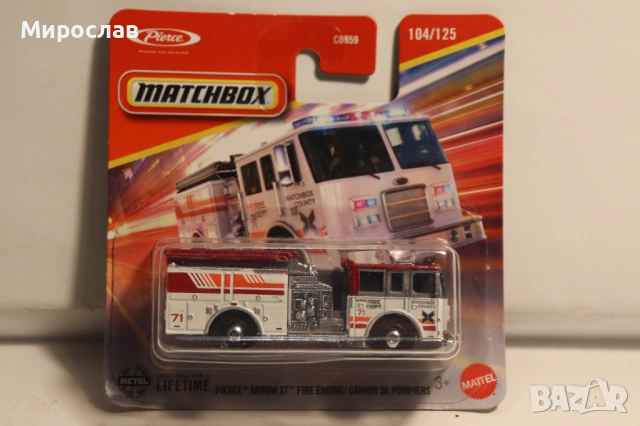  MATCHBOX ПОЖАРНА КАМИОН ИГРАЧКА КОЛИЧКА МОДЕЛ