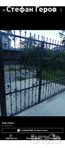 Металообработка , снимка 7 - Тенекеджийски услуги - 50006674