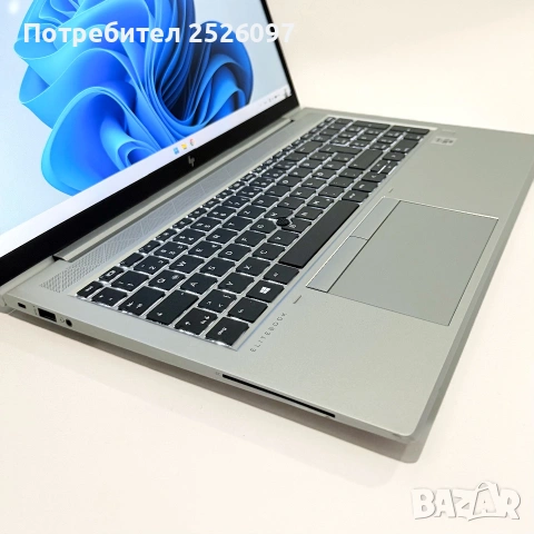 HP EliteBook 850 G7/i5-10310U/24GB RAM/256GB NVMe/Подсветка, снимка 5 - Лаптопи за работа - 54960245