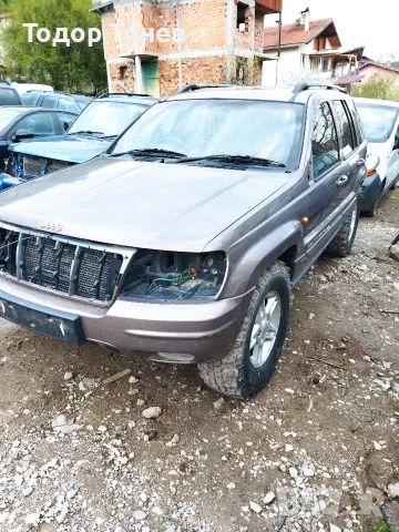 джеп Гранд чероки 4000 вж на части 03 год, снимка 2 - Автомобили и джипове - 55654369