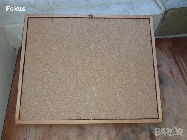 Картина "'Лято'' на Иво Ценковчан - фолио, снимка 5 - Антикварни и старинни предмети - 54358051