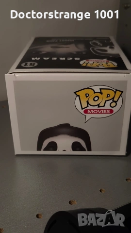 Продавам Funko:, снимка 5 - Колекции - 54860656