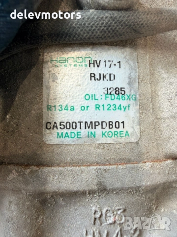 97701p2050 компресор за климатик от Hyundai Santa Fe 4 (TM) 2.2 CRDI HTRAC двигател D4HE 193 кс., снимка 7 - Части - 54930100