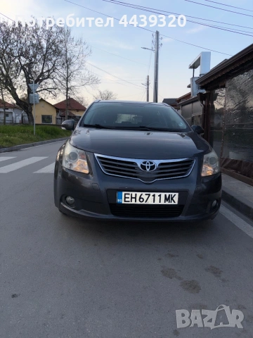 Продавам Toyota Avensis 2011г 2 D4D 126кс В отлично състояние с 4 чисто нови дюзи , снимка 2 - Автомобили и джипове - 54028272