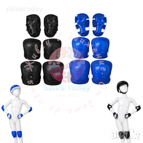 Детски наколенки и налакътници, Протектори за момче, 6ч. в к-т, сини или черни