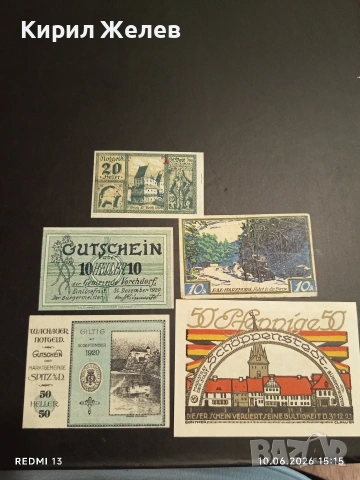 Лот банкноти NOTGELD 5 броя стари редки за КОЛЕКЦИЯ 44968