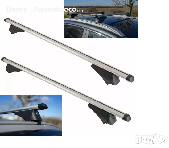 Алуминиеви греди за багажник Audi Flush Rails 120 см 90 кг с ключалки, снимка 3 - Аксесоари и консумативи - 55362141