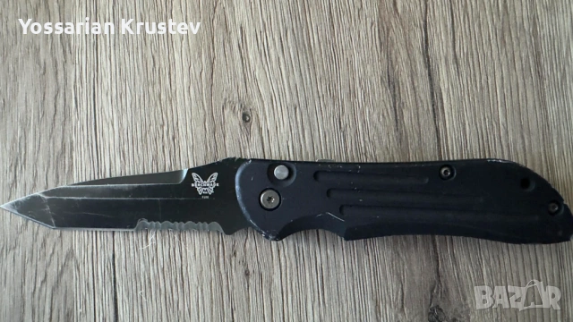 Benchmade AUTO STRYKER® |