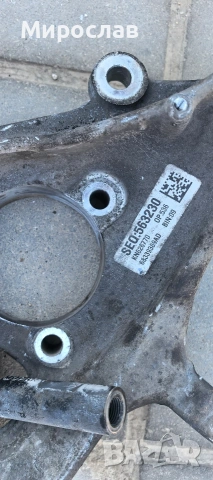 части за dodge ram додж рам 2019, снимка 6 - Части - 54185990