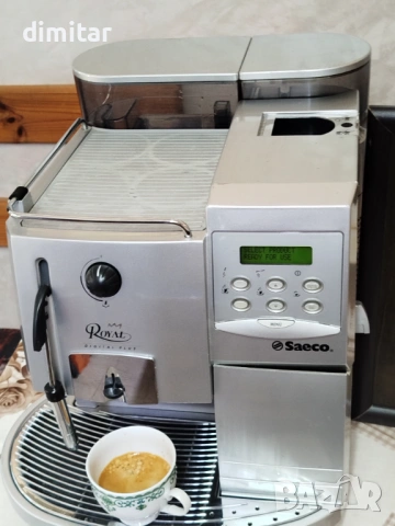 Кафе автомат SAECO ROYAL DIGITAL PLUS -7157 кафета , снимка 13 - Кафемашини - 54822532