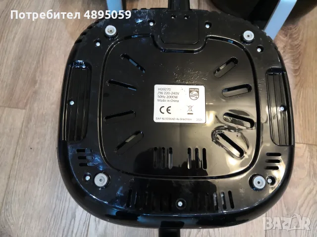 Фраер PHILIPS TEFAL Уред за здравословно хранене, снимка 12 - Печки, фурни - 55422773