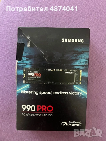 SSD Samsung 990 pro M.2