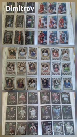 Topps Match Attax 25/26 - албум с 459 карти, снимка 6 - Колекции - 54393489
