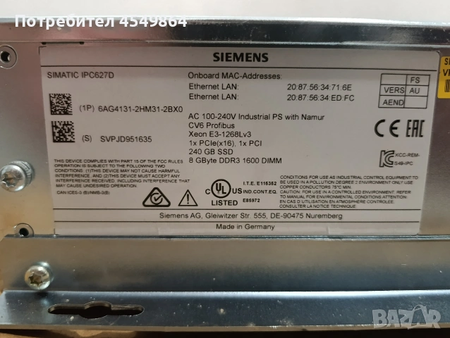 Siemens SIMATIC IPC627D, снимка 2 - Друга електроника - 54940534