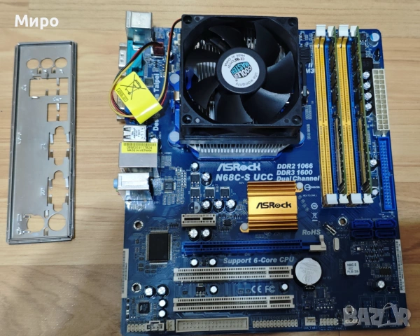 Asrock N68C-S UCC, AMD Phenom II X6 1035T AM3 / AM2+ / AM2, снимка 3 - Дънни платки - 54681871