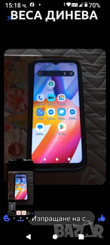 продавам телефон redmi А2 64 GB 70 евро, снимка 2 - Xiaomi - 55672562