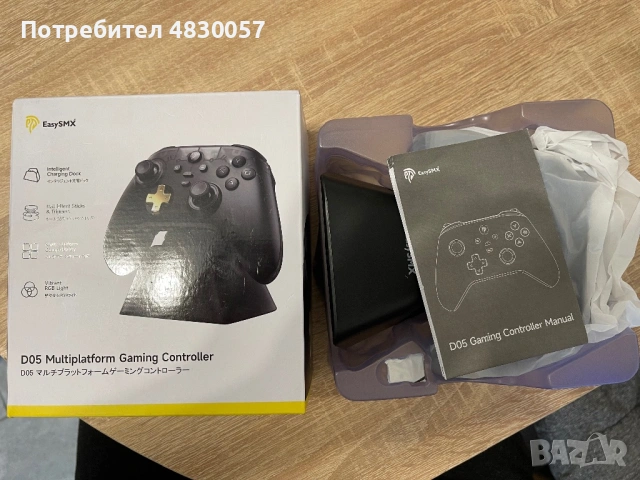 Геймърски контролер EasySMX D05 с Hall Effect стикове + Зарядна станция, снимка 4 - Джойстици и геймпадове - 54579835