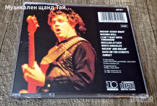Компакт Дискове - Рок Метъл: Gary Moore – Rockin Every Night - Live in Japan, снимка 2 - CD дискове - 54598581