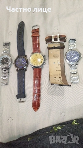 продавам 5 часовника 