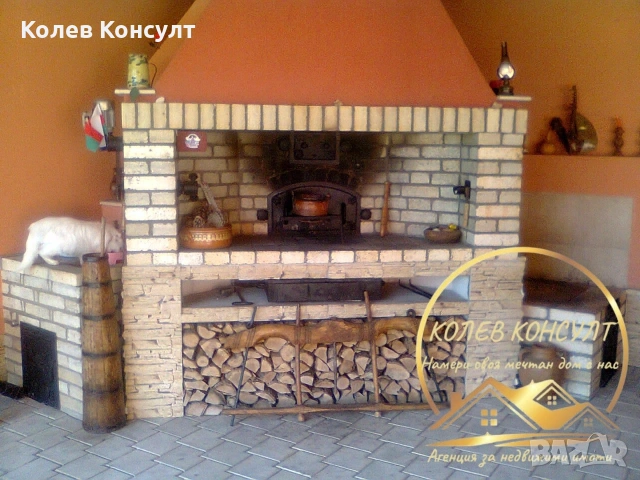 Къща село Стамболийски, снимка 8 - Къщи - 55006770
