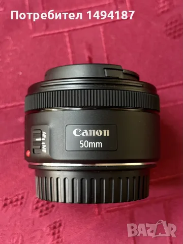 ЧИСТО НОВ Canon EF 50mm f/1.8 STM