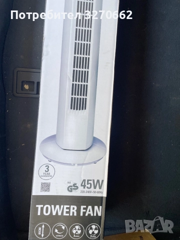 куловиден вентилатор (Tower Fan) с височина 81 см и мощност 45 W