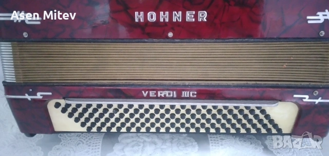 Продава се HOHNER Verdi ³C 250 evro Лично предаване тел за свръска 0898 238 109, снимка 2 - Колекции - 54902350