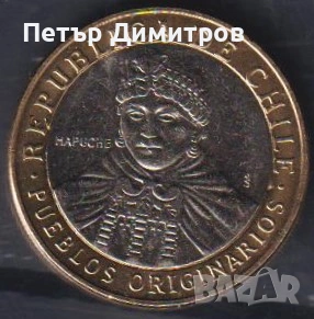 Монета 100 песос 2023 от Чили, снимка 2 - Нумизматика и бонистика - 55246605