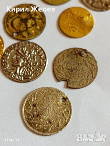 Лот 50 броя месингови пендара монети продупчени за НАКИТ, НОСИЯ, ЗАБРАДКА КОЛЕКЦИЯ 50056, снимка 3 - Нумизматика и бонистика - 54104870