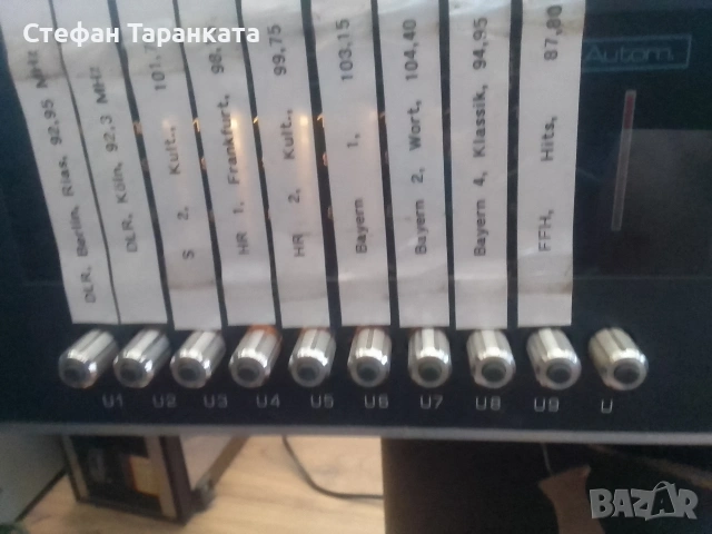 Усилвател със радио тунер SABA 1973 година производство., снимка 5 - Ресийвъри, усилватели, смесителни пултове - 54878968